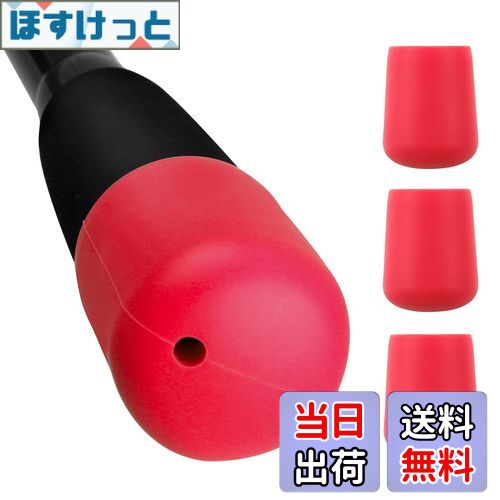 【送料無料】SANLIKE 竿尻キャップ 尻栓蓋 エンドキャップ シリコン製 竿尻ガード 3個セットグレー Sサイズ(口径20mm)