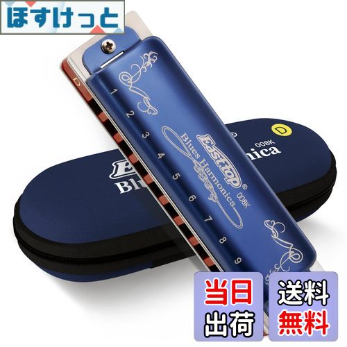 【送料無料】East top ハーモニカ ブルース 10穴ハーモニカ D調 10ホール20トーン 真 ...