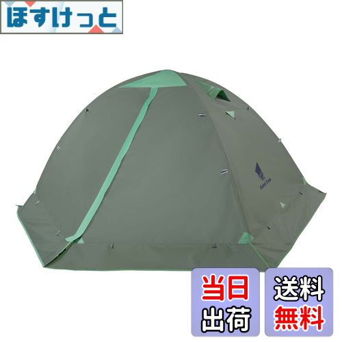 【送料無料】GEERTOP テント 2人用 ソロテント 軽量 4シーズン 二重層 耐水圧5000MM 防水 登山 スカー..