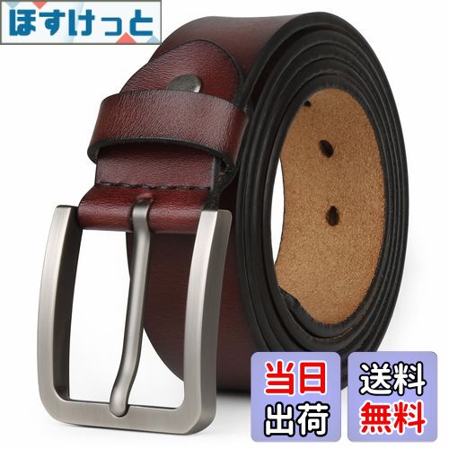 【送料無料】[JingHao]ベルトメンズ 大きいサイズ,ベルトメンズ 本革 カジュアルジーンズ ベルト,ビジネス紳士ベルト,作業用ベルト茶色＆ブラック通常と大サイズ 105cm-160cm (48"-50" /ベルトの長さ140cm, チョコレート) [並行輸入品]