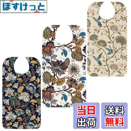 【送料無料】Botocoo 食事エプロン 介護用 よだれかけ お大人 おしゃれ花柄 ポケット付き 高齢者 外食用食べこぼし防止 撥水加工 汚れにくい 洗いやすい 多機能介護用品 敬老の日 女性用 母の日(洗い替え3枚セット)
