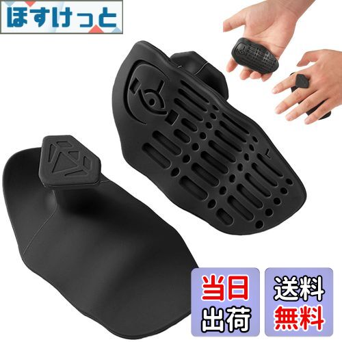 【送料無料】YBHWOGI 筋トレ グリップ パワーグリップ アップグレード 滑り止め トレーニング グリップ 筋トレ マメ防止 ジム デッドリフト ダンベル ベンチプレス 手首 握力補助 左右セット