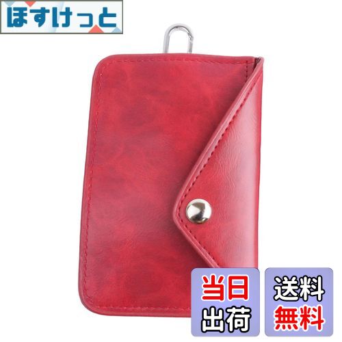 【送料無料】[KOYOKOMA] キーケース スマートキー 電波遮断 ケース リレーアタック RFID 盗難防止 小型..