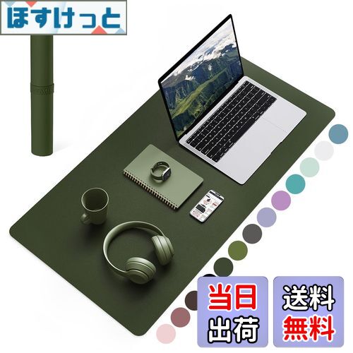 【送料無料】YSAGi デスクマット マウス対応 レザー デスクマット 大型マウスパッド 裏面はスエード 滑..