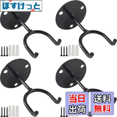 【送料無料】ROYHOO 野球バットディスプレイホルダー 4個 - 多目的で丈夫な壁掛けラック 記念品用 - ソ..