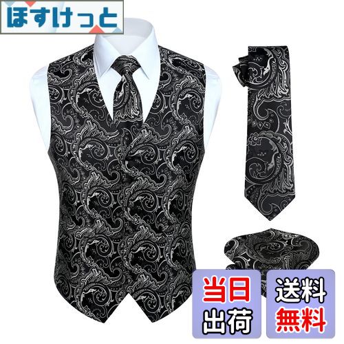 【送料無料】[Enlision] ブラック スーツ ベスト メンズ 結婚式 ベスト ネクタイ チーフ 3点セット ペ..