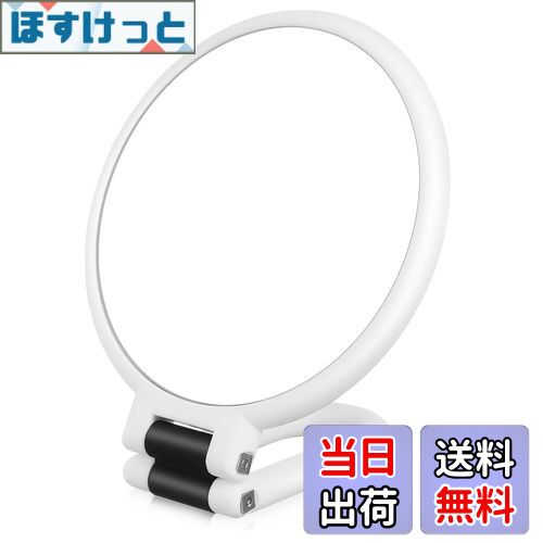 【送料無料】BESTOYARD 手鏡 拡大鏡 10倍 等倍鏡 両面ミラー 卓上 ハンドミラー 壁掛け 3way 鏡 大きめ 鏡 拡大鏡 ハンドル付き両面鏡 卓上手鏡 スタンドミラー 折り畳み式化粧鏡 円形