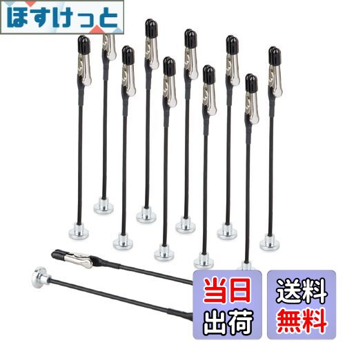 【送料無料】AKEIE 手持ち手棒 12本入 塗装棒 マグネット式 曲げ可能 ゴムカバー付きクリップ 塗装用具..