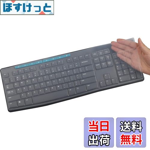【送料無料】【Bookwarm】シリコンキーボード保護フィルム、透明保護フィルム、 MK295 MK275 K200 MK200 K260 MK260 K270 MK270デスクトップキーボードに適しています (透明)