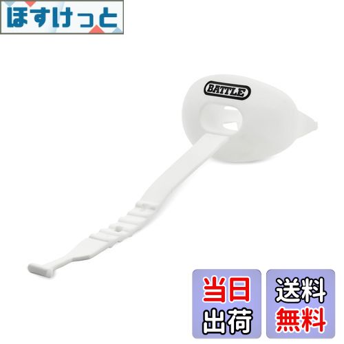 【送料無料】Battle Oxygen リッププロテクター マウスガード 連結ストラップ付き フットボール スポー..