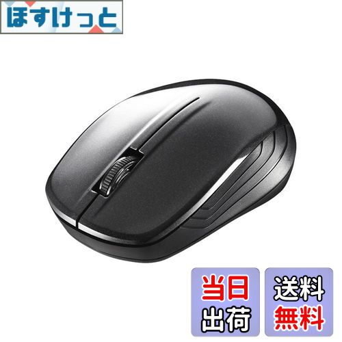 【送料無料】バッファロー BUFFALO 無線(2.4GHz)BlueLEDマウス3ボタン ブラック ...