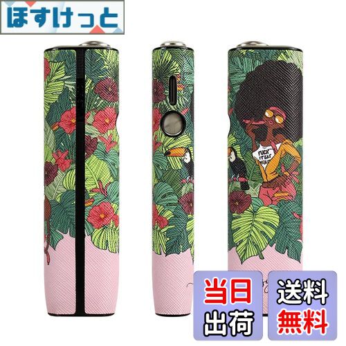 【送料無料】BOOFLYII ケース【アイコスイルマワン/イルマ i ワンに適合する】 PUレザー製 360°全面保護 加熱式たばこ用ケース 耐衝撃 滑り止め 可愛い 極フィット勘合 持ち運び便利 (落書き03)