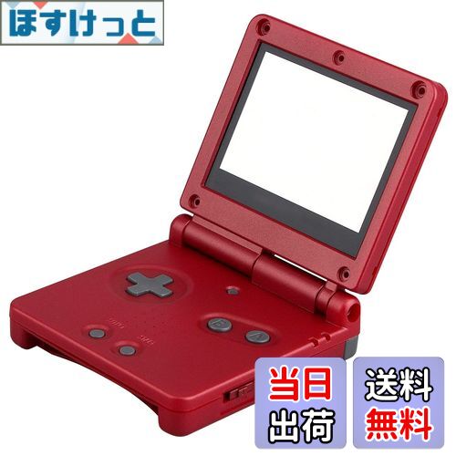 【送料無料】OSTENT カバー フルハウジング シェル ケース 交換 任天堂 GBA SP ゲームボーイアドバンス SP用 (Red)