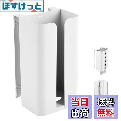 【送料無料】ティッシュケース 吊り下げ キッチンペーパーホルダー ティッシュボックス おしゃれ 壁掛..