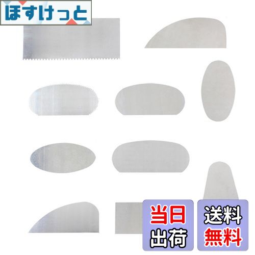【送料無料】PAVIKE 粘土スクレーパー 陶芸用具 ポリマー粘土ツール 粘土カッター 陶器成形 【10点セッ..