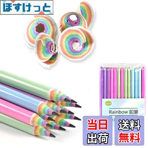 ̵Ccfoud 2Bɮ Rainbow Pencils 26 ؽ ؽ  ɮ Ԥ 襤ɮ ʸ ɮ