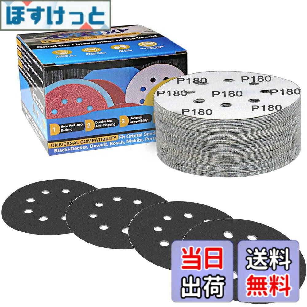 Rakuten - 【送料無料】IROKCAKPT 耐水サンドペーパー 125mm #180番 サンダー ペーパー（50枚入）サンディングディスク 粗目 サンディングペーパー 電動サンダー用ディスクペーパー,ヘッドライトの研磨 木工DIY作業に 金属磨き