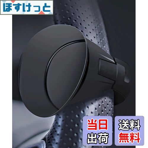 【送料無料】【所ジョージ世田谷ベース掲載】RICAUTO ハンドルスピンナー （最新改良型）ベアリング構..