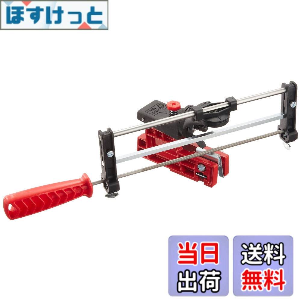 【送料無料】SK11(エスケー11) チェーンソー目立機 丸やすり4.0mm付