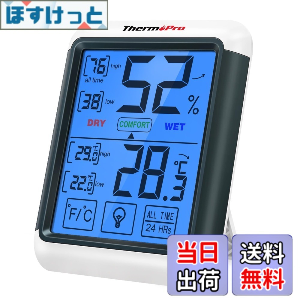 楽天市場】heat－tech proの通販