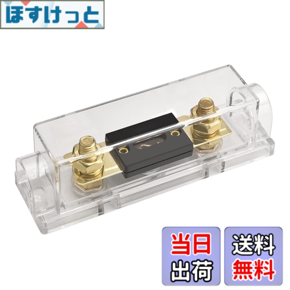 【送料無料】Heschen 車 60A ANLヒューズ付きANLヒューズホルダー 自動車 バイク オーディオサブウーファー 用品 金色 1個入り