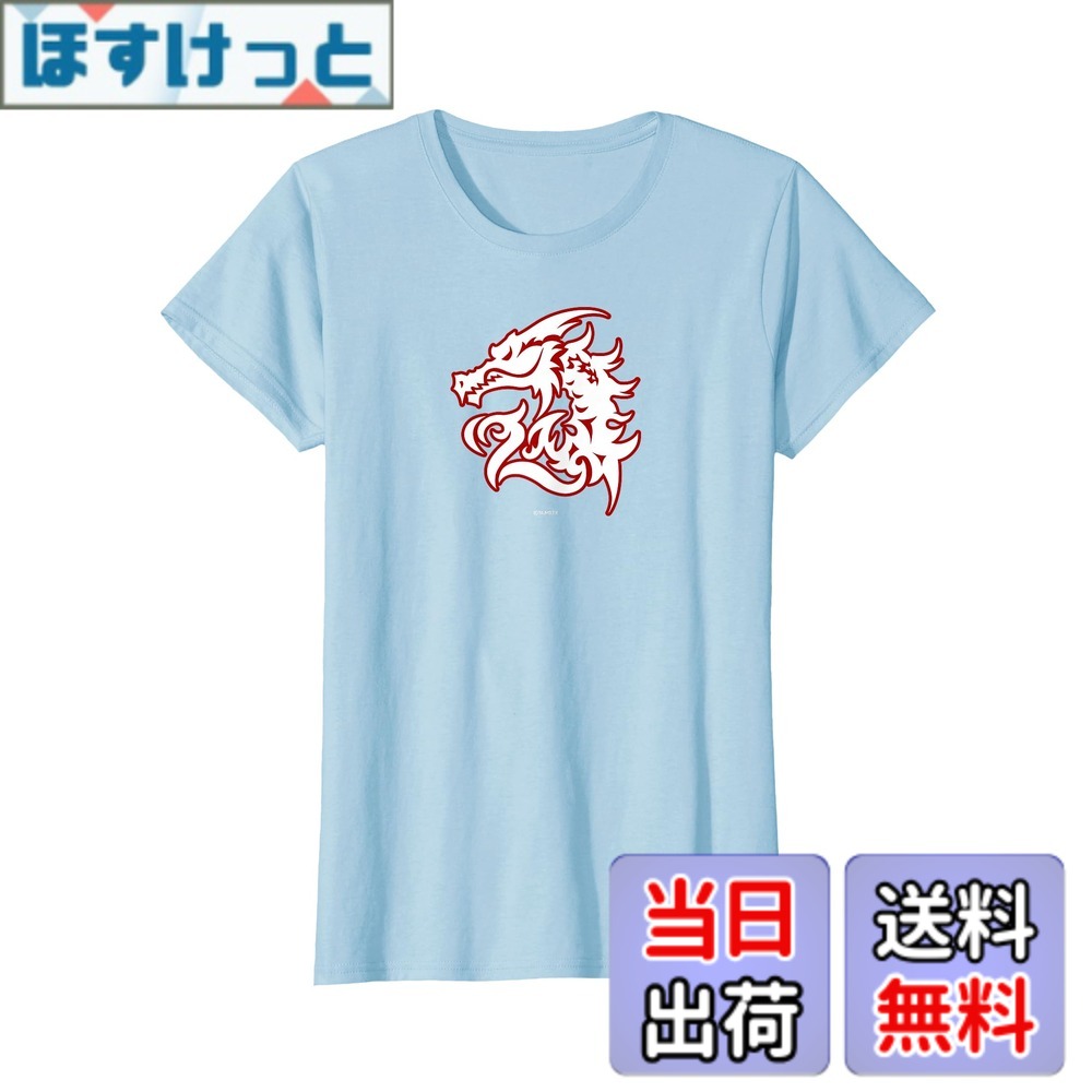 乐天商城 - 【送料無料】メタルファイトベイブレード 爆 メテオエルドラゴ Tシャツ