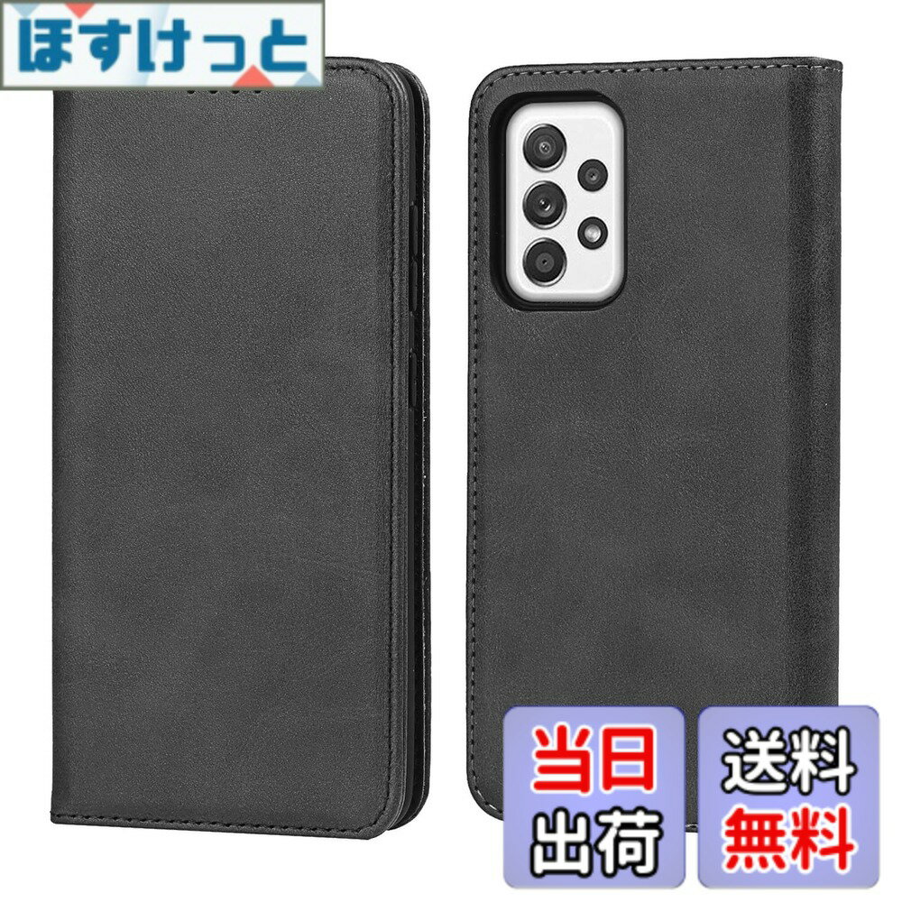 Rakuten - 【送料無料】サムスン ギャラクシー A52 5G ケース 手帳型 SC-53B ケース docomo スタンド機能 落ち着いた色 レトロ ブラック