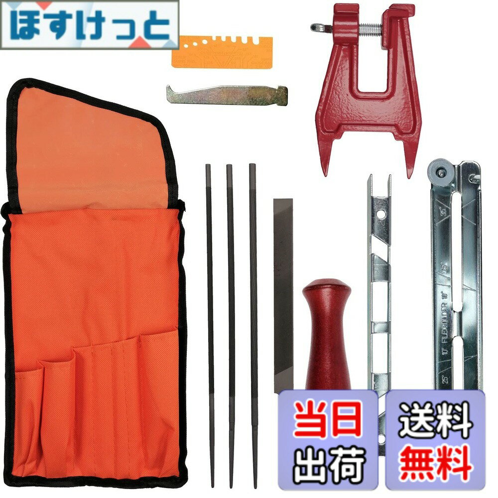 乐天商城 - 【送料無料】7Akiranoai チェーンソー目立てセット 目立て用クランプ 収納袋付き 削り器 木工用 丸ヤスリ3種 4.0mm/4.8mm/5.5mm 目立てホルダー 目立て 平やすり ヤスリホルダー やすりハンドル