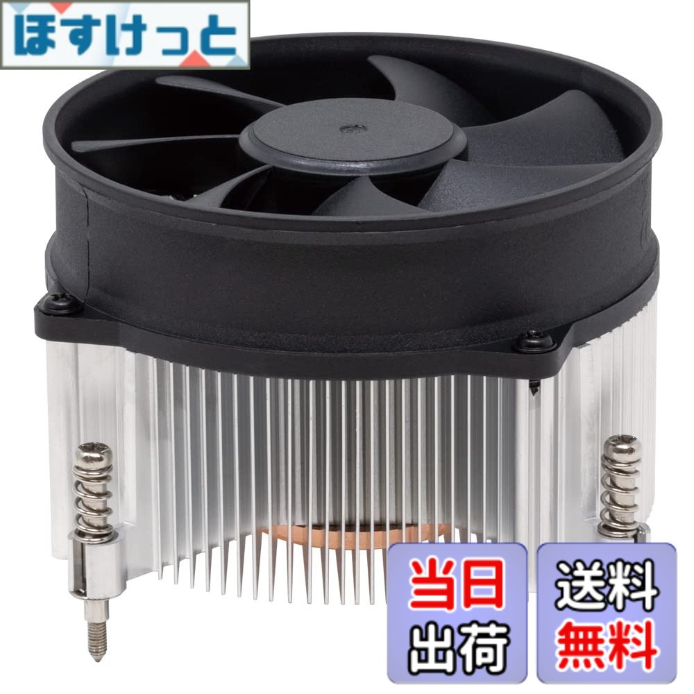 商品情報 商品の説明 ■LGA1700用 静音ファン搭載CPUクーラーです。■高さは64mmで、小型のPCケースにも対応します。■冷却ファンからの風が下向きに流れるトップフロータイプなので、CPU周辺の電子部品などの冷却にも有効です。■取り付け済みのスプリングネジとバックプレートを採用し、簡単かつ確実に固定できます。■独自設計の銅コアが、より効率よく発熱部分を直接冷却します。■放射状のアルミニウムヒートシンクは放熱を最大化し、PWMファンは最小限のノイズレベルで最適な冷却を提供します。 主な仕様 Intel LGA1700用、TDP: ≦95W搭載ファン: ■回転数: 900±300-2200rpm±10% ■最大風量: 46CFM ■ノイズレベル: 19dB(A) ■サイズ: 96x96x25mm■定格入力: DC12V ■最大出力: 1.44W ■スリーブベアリング ■PWM 4ピンコネクタタイプ ■ケーブル長: 約25cmヒートシンク: アルミニウム製 (ベース部銅コア)、サイズ: W96xD96xH64mm付属品: ■バックプレート ■熱伝導グリス # 【送料無料】アイネックス(AINEX) LGA1700用 静音CPUクーラー CC-09 PCを使っていると、パフォーマンスの低下や過熱の悩みは避けられません。特に、ゲームや動画編集をする際には、CPUの冷却が重要です。「静音なのにしっかり冷却」と言われるCPUクーラーを探している方も多いのではないでしょうか。そんな悩みを解決するのが、アイネックス(AINEX)のLGA1700用静音CPUクーラーCC-09です。このクーラーは、小型のPCケースにも対応し、静音性と性能を両立した設計が魅力です。ただし、選ぶ際には性能や取り付けやすさも大切なポイントです。この商品を使うことで、安定したパフォーマンスを維持しつつ静かな環境を手に入れられるでしょう。冷却性能を重視したい方は、ぜひご覧ください。 ## 商品の特長とメリット アイネックス(AINEX)のLGA1700用静音CPUクーラーCC-09は、数多くの特長を持っています。まず、最大の魅力はその静音性です。運転音がわずか19dB(A)という比較的低い数値で、日常的な使用においても静かさを保つことができます。これにより、音に敏感な方でも快適に作業できる環境が整います。 さらに、この製品はトップフロータイプの冷却ファンを採用しており、CPU周辺の熱を効果的に除去し、他の部品も同時に冷却します。これにより、PC全体の安定性が向上し、長時間の作業でも安心感があります。特にゲームや重いアプリケーションを使用する際には、その効果が実感できるでしょう。 また、小型のPCケースでも使用できる高さ64mmというコンパクトな設計で、設置場所を選びません。これにより、限られたスペースでも安心して使用でき、自作PCを楽しむ方にとってとても便利です。さらに、取り付けが簡単で、バックプレートやスプリングネジが付属しており、初心者でも確実に固定できる点も大きな魅力です。 このクーラーを使用することで、パフォーマンスを最大限に引き出し、静かな環境で作業を進めることができます。冷却能力と静音性を両立させたこの製品は、多くのユーザーにとって非常に有用な選択肢となるでしょう。 ## 一流の冷却性能 アイネックス(AINEX)のCC-09は、その冷却性能でも注目されています。TDPは最大95Wまで対応しており、さまざまな環境に合わせた使用が可能です。CPUからの熱を素早く取り除くため、冷却ファンにはPWM（パルス幅変調）技術が採用されています。この技術は、CPUの温度に応じてファンの回転数を自動で調整し、必要なときに十分な風量を送り込みます。これにより、過熱からの故障を未然に防ぎます。 具体的には、ファンの回転数は900±300-2200rpm±10%で、状況に応じた最適な冷却が行われます。また、最大風量に達すると46CFMを実現し、必要な冷却力を提供します。このため、性能を要求するアプリケーションでも安心して使用できます。 冷却性能を最大化するために、ヒートシンクには放射状のアルミニウム素材を使用しています。これにより、より多くの熱が外部に放散され、CPUの発熱をしっかりと抑制します。特に、長時間の使用や高負荷状態でのパフォーマンス維持において、その冷却性能が光ります。 また、このクーラーは取り扱いも簡単で、初心者から上級者まで幅広く支持されています。熱伝導グリスも付属しているため、すぐに取り付けられ、余計なストレスを感じずに作業を始めることができます。自作PCや強力なゲームマシンを構築したい方にとって、非常に頼もしい選択肢となるでしょう。 ## 簡単な取り付けと高い互換性 アイネックス(AINEX)のLGA1700用静音CPUクーラーCC-09は、取り付けの手軽さも大きな特徴の一つです。初めて自作PCを組み立てる方でも、簡単に設置できるように設計されています。バックプレートとスプリングネジが付属しているため、特別な工具がなくても安心して取り付けが可能です。これにより、手間なく自分の好みに合わせたPC環境を整えられます。 また、対応するCPUソケットはLGA1700に限られており、このソケットを持つIntelのCPUに特化しているため、製品との相性が良いです。これにより、互換性に関する不安が少なく、安心して使用できます。他のソケットとの互換性はないため、自身のCPUが対応しているかを確認することが重要です。 取り付け手順はシンプルで、説明書に従うことで迷うことなく作業が進められます。初心者でも安心して取り組める仕組みになっているため、初めての方でもスムーズに冷却環境を整えることができます。 このように、アイネックス(AINEX)のCC-09は、使いやすさと性能を両立した数少ないクーラーです。特に、自作PCを始めたい方にとって、とても良い選択肢となるでしょう。冷却性能と取り付けの手軽さが見事に融合したこの製品は、多くのユーザーにとって頼もしい存在となること間違いなしです。 ## おすすめの活用シーン アイネックス(AINEX)のLGA1700用静音CPUクーラーCC-09は、多様なシーンでの使用が期待できます。特に、ゲームや動画編集を行う場合、CPUの温度が上昇しやすく、その影響でパフォーマンスが落ちることがあります。そんな時、CC-09を使用すれば、冷却効果を発揮し、安定した動作を維持することが可能です。 また、オフィスでの使用にも適しています。静音設計のおかげで、周囲に迷惑をかけることなく、仕事に集中できます。PCが発する音が気になる方でも安心して使えるため、長時間の作業にも最適です。また、ヒートシンクのデザインが魅力的で、見た目も良く、自分のPCが美しく仕上がります。 さらに、コンパクトなサイズによって、狭いスペースでも利用できるのが嬉しい点です。特にミニタワーやスリムケースなど、スペースが限られた環境での使用において、非常に重宝します。 使用するシーンを選ばない柔軟性が、このCPUクーラーの大きな魅力です。高い冷却性能と静音性を兼ね備えたCC-09は、より快適なPCライフを支えてくれることでしょう。どんなシーンでも安心して利用できるため、より充実したデジタルライフを実現できるはずです。 ## まとめ - アイネックス(AINEX) LGA1700用静音CPUクーラー CC-09は、静音性と冷却性能のバランスが優れています。 - 簡単な取り付けで、初心者にも扱いやすい設計です。 - 小型PCにも対応し、スペースを取らない環境を実現します。 - 遊びや仕事、オフィス利用にも最適な選択肢です。 - 冷却能力の高さから、安定したパフォーマンスを保証します。 このクーラーは、効率的な冷却と静かな動作を実現し、快適なPC環境をサポートします。魅力的な選択肢として、自信を持っておすすめします