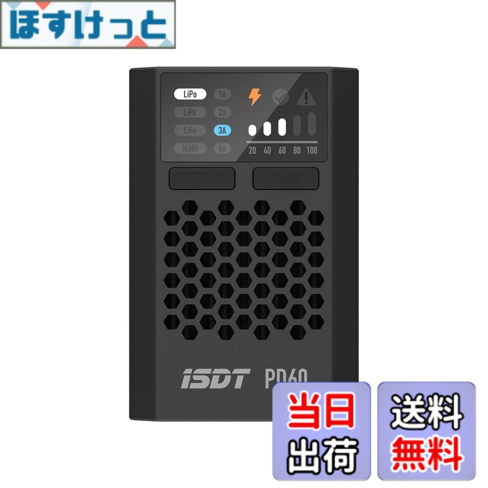 商品情報商品の説明主な仕様 USB-C電源入力 - QC 2.0/3.0、USB PD 2.0/3.0に対応しています。5-20V電圧入力に対応しています。brUSBアップグレードファームウェアをサポート - USB-Cインターフェースでコンピュータに接続し、最新のファームウェアにアップグレード。常に高度な性能と機能を維持します。簡潔で効率的、見てわかる使い方! - 合理化された2つの操作ボタンと明確なステータスインジケータで、スマートチャージャーを始めるのはとても簡単かもしれません。長押しで電池の種類を選択、短押しで充電電流を選択します。自然対流、静かな熱放散。- オールアルミ製のラジエーターは、ハニカムラジエーターと隠れた空気吸入口を組み合わせて、自然対流で静かに熱を奪います。コンパクト、持ちやすい - PDとQC高速充電プロトコルと相まって、小さなサイズは、日常生活や旅行中にかかわらず、簡単にバッグに入れることができます。信頼できる365日メーカー。弊社は多くのブランドのサプライヤーです。ご購入日から12ヶ月のメーカーと安心できるアフターサービスをご提供しております。万が一何か破損、汚損、付属品不足等、ご検討や不明な点がございましたら、お気軽にお問い合わせください。