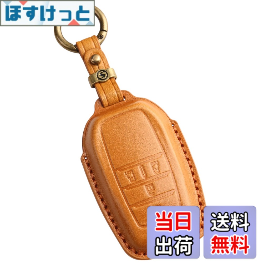 Rakuten - 【送料無料】新型 VOXY 90系 キーケース ノア 90系 キーカバー シエンタ 5ボタン 4ボタン トヨタ 本革 2023年 最新アクセサリー パーツ (3D高級(4ボタン), キャメル)