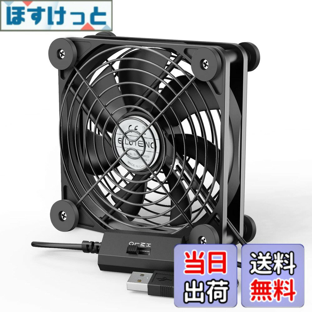 商品情報 商品の説明 主な仕様 【高品質&amp;長時間稼働】pcファンは高品質のモーターを採用し、寿命は通常ファンの2倍以上で、長時間の連続動作が可能です。金属のファンガードが装着されており、作動中にうっかり指を入れてケガをしてしまう心配も不要です。【ゴム製緩衝パッド付き】両面コーナーには4つの取り外し可能なゴム製ショックパッドが装備されていますため、ファンの動作による振動を低減し、安定性がよりよくなります。また、ノイズをある程度減らす効果があります。【3段階風速調節可能】パソコン ファンは面倒な配線が無く、USBインターフェースを採用して、プラグを差し込んで使用できます。風速調整スイッチを備えて、風量は3段階で調節可能。使用環境や用途に応じて、風量を選択できます。軽量・コンパクトで、場所を取りません。デスクのちょっとした隙間やパソコン本体の上などに置けます。持ち運びと収納も便利です。【静音＆安定した風量】7枚羽根で安定した風量を確保します。パソコン、ルーター、HDDなどの機器はもちろん、AV機器やゲーム機などの電子設備を速やかに冷却できます。超静音設計で、自習室、図書館などの静かな場所に使っても、気になりません。電圧: 3.4/4.1/5 V、電流: 0.32/0.29/0.5 A。風回転数：1000/1200/1500RPM。ノイズ：L：25 / M：28 / H：31dB。ご注意：5Vを超える電圧が禁止。【幅広い実用性】12x12x2.5cm USBファンはパソコン、ルーター、HDDなどの冷却装置だけでなく、AV機器やゲーム機にも適しています。 USB端子を備えた機器に接続するだけで、配線の手間をかけずに簡単に冷却できます。 # 【送料無料】ELUTENG USBファン 12cm 防振ゴム足付き 暑い季節になると、パソコンやゲーム機、ルーターなどの機器が熱を持ちやすいですね。特にPCやゲームを長時間楽しむ方は、冷却が重要です。熱によるパフォーマンスの低下や故障のリスクを考えると、適切な対策が必要です。ELUTENG USBファンは、そんな悩みを解決するために設計されています。このファンは、12cmのサイズで強力な冷却性能を持ち、静音性にも優れています。初心者でも簡単に接続できるUSB方式なので、すぐに快適な環境に整えることが可能です。さらに、3段階の風量調節ができるため、お好みの冷却レベルに合わせることができ、静かな環境を保つこともできます。この高性能ファンを使うことで、大切なデバイスの長寿命を確保し、快適な使用感を得ることができます。ぜひこの機会に、ELUTENG USBファンで快適な冷却環境を手に入れてください。 ## 高品質な冷却性能 ELUTENG USBファンの最も大きな特徴は、その高い冷却性能です。特に高品質のモーターが使用されており、寿命は通常のファンの2倍以上とも言われています。これにより、長時間の使用が可能となります。特にゲーマーやクリエイターにとって、パソコンの過熱は避けたい問題です。ELUTENG USBファンは、高速回転を実現するため、風量も大変優れています。具体的には、風回転数は1000RPMから1500RPMまで調整可能で、使用環境に応じた最適な冷却が実現します。また、金属製のファンガードが装着されているため、万が一の事故にも配慮されています。安全性も考慮されているこのファンは、指を入れても怪我をしない設計になっています。冷却性能だけでなく、安全性を兼ね備えたELUTENG USBファンをぜひご利用ください。 ## 静音設計で快適な環境を提供 冷却性能が高いことは重要ですが、その静音性も無視できません。ELUTENG USBファンは、静かな動作を実現するために、7枚羽根のデザインが採用されています。この羽根の設計により、風量を安定させることができ、ノイズが低減されています。具体的には、風速設定が「低」「中」「高」と3段階できるため、自分の用途や環境に合わせて適切な設定が可能です。例えば、夜遅くまで作業する際や、図書館など静かな場所で使用する際にも、不快な音を気にせずに済みます。ノイズレベルは、最小で25dBと非常に静かですので、学習や作業に集中することができます。ELUTENG USBファンを使うことで、ただの冷却にとどまらず、快適な作業環境をサポートします。是非、使ってみてその静音性を体感してみてください。 ## 使い勝手を考えたデザインと機能 ELUTENG USBファンは、そのデザインもさることながら、機能性に優れています。まず、接続に関してはUSBインターフェースを採用しており、電源を確保するのが簡単です。これにより、デスクトップパソコンやノートパソコン、さらにはゲーム機やルーター、さらには水槽など、さまざまな機器に対応可能です。配線が煩雑にならず、圧迫感を感じさせません。また、ファンには4つの防振ゴム足が取り付けられており、動作時の振動を軽減することができます。これにより、ファンの安定性が向上し、静音性もさらに高まります。さらに、コンパクトなサイズでどこにでも置けるのも魅力の一つです。デスクの隙間にも配置可能で、場を取りません。このように使い勝手を考えた設計が、ELUTENG USBファンの大きな魅力です。ぜひ、その利便性を実感してください。 ## 幅広い利用範囲と長寿命 ELUTENG USBファンは、その利用範囲が広いのも大きな特徴です。12cmというサイズは、パソコン、ルーター、HDDなどだけに留まらず、AV機器やゲーム機にも最適です。また、USB端子付きの機器には簡単に接続できるため、難しい設定や配線の手間も要りません。直接電源を取る形になるため、電池切れの心配もありません。使用する場面としては、自宅でのPC作業やゲーム中、さらにはオフィスでの使用にも適しています。また、水槽の熱がこもる際にこのファンを使用することで、幅広い活用が可能です。さらに、長寿命な設計が施されているため、長期間にわたって安心して使用できます。このように、ELUTENG USBファンは一台購入することで、さまざまなシーンで活躍します。ぜひ、この機会に自身の環境に導入して、その多用途性を体験してみてください。 ## まとめ - ELUTENG USBファンは強力な冷却性能を提供します。 - 3段階の風量調整機能が便利です。 - 静音設計で快適な作業環境を保てます。 - 複数の機器に対応でき、利用範囲が広いです。 - 高品質で長寿命な設計が施されています。 このように、ELUTENG USBファンは多くの利点があります。快適な使用体験を提供するために、ぜひお試しください。