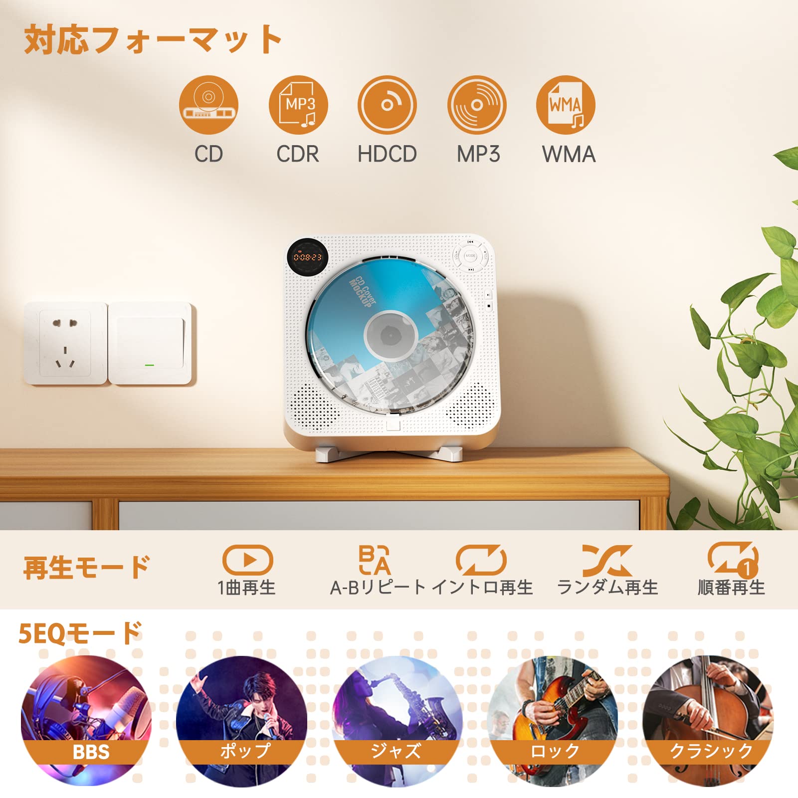 ������̵����FELEMAN CD�ץ졼�䡼�ɳݤ�&����֤����ݡ����֥�Bluetooth/CD/FM/USB/AUX�ޥ⡼���б� FM�饸�� +10�����å׵�ǽ 5EQ���ե�����A-B��ԡ���2000mAh���ż��Хåƥ꡼ LED�ǥ����ץ쥤�ɿХ��С�����⥳���դ����ں���/��سؽ�/�ۻ��������ܸ��������դ�