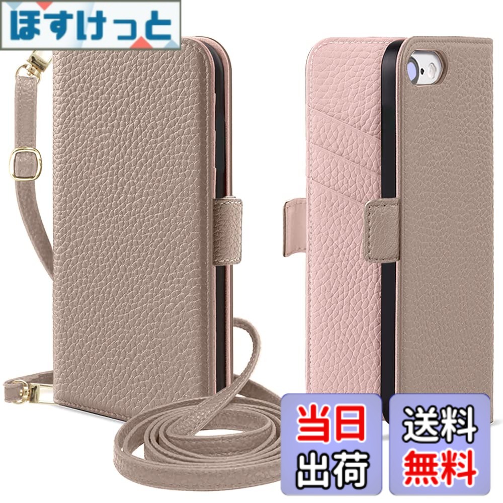 乐天商城 - 【送料無料】MAGICASE for iPhone SE ケース 手帳型 ショルダー iPhone se3/se2 ケース 手帳型 おしゃれ 女性 スマホカバー se マグネット式 高級PUレザー iPhone8 手帳ケース シンプル カード収納 アイフォンse カバー スタンド機能 耐衝撃 全面保護 人気 4.7インチ（グ