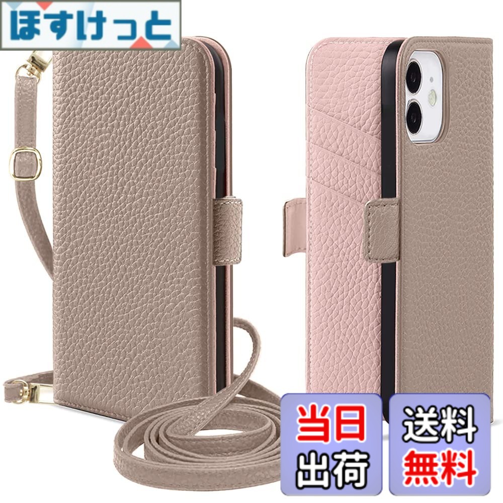 【送料無料】MAGICASE for iPhone11ケース手帳型 いphone11 ケース 手帳型 ショルダー iPhone XR ケース 手帳型 おしゃれ スマホケースiphone11 マグネット式 アイフォン11 ケース 手帳型 女性 カード収納 スタンド機能 可愛い 高級PUレザー 耐衝撃 軽量 放熱性 全面保護