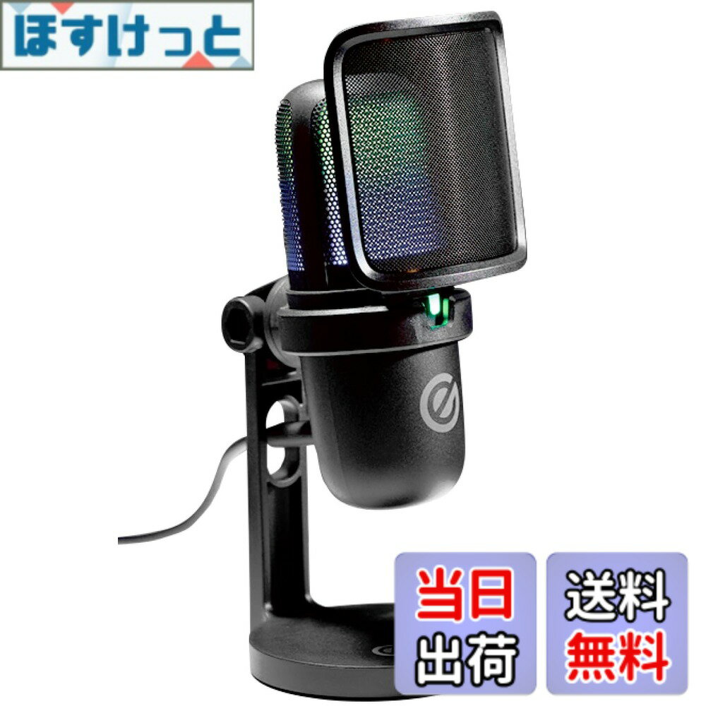 Rakuten - 【送料無料】エレコム コンデンサーマイク USB接続 [ タッチミュート機能/マイクアーム固定可能/LEDライト/ポップガード ] 単一指向性 ブラック HS-MC14UBK
