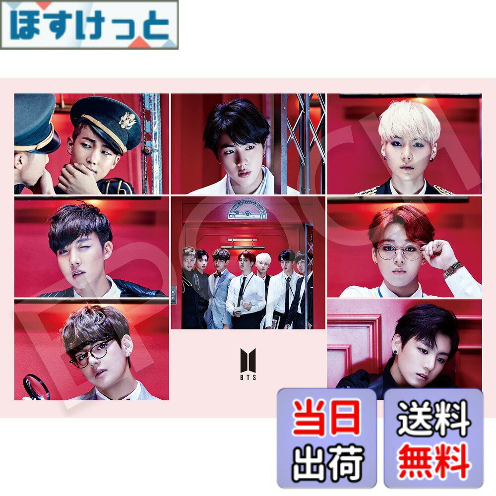 V テテ トレカ BTS アミペディア ARMYPEDIA パズル PUZZLE b0bv67xj2400.jpg
