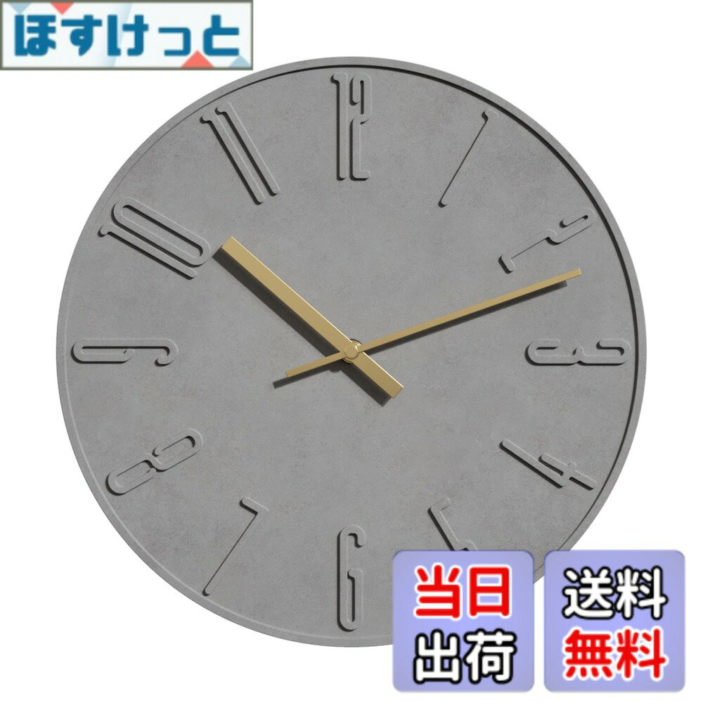 Rakuten - 【送料無料】TAHITICA 壁掛け時計 コンクリート製 静音 シンプル モダン 北欧 30CM 掛け時計 ウォールクロック 部屋飾り 連続秒針 リビング インテリア 引越し祝い おしゃれ アナログ 無機質 (グレー)