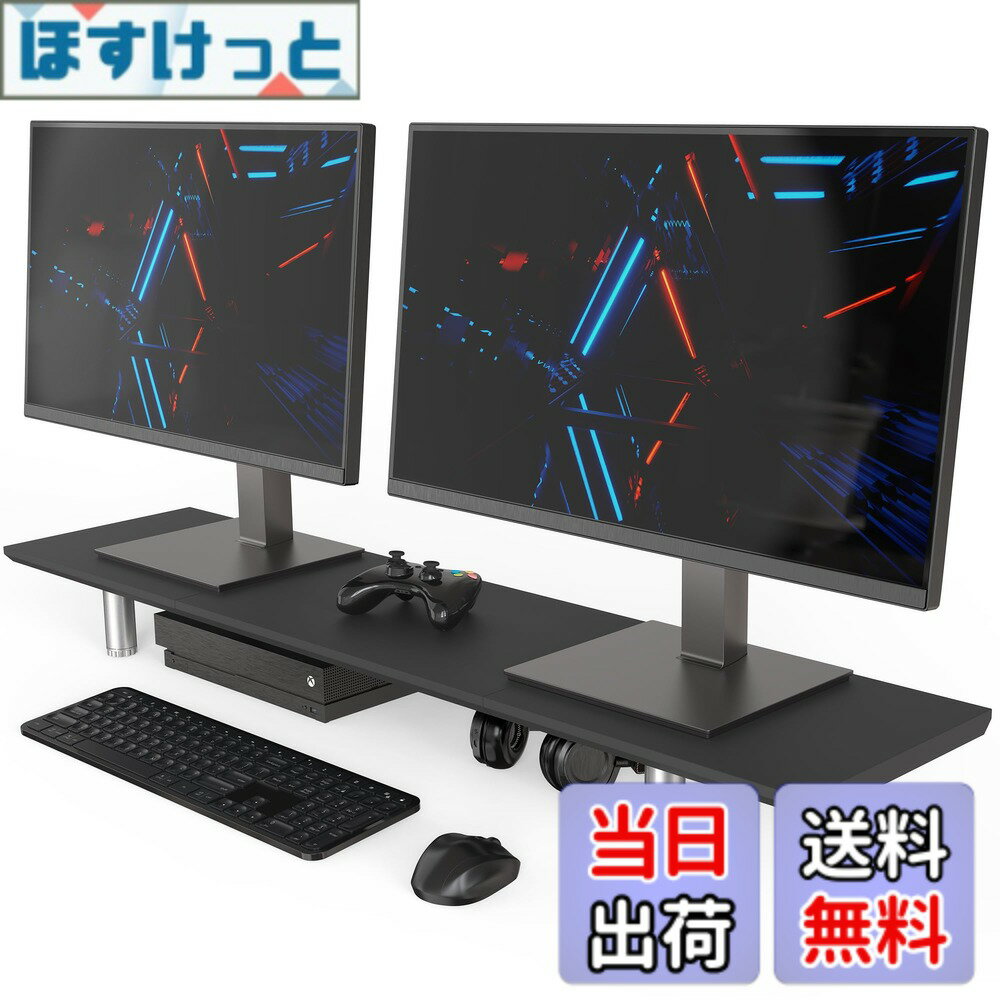 乐天商城 - 【送料無料】Fenge モニター台 机上台パソコン台 机上ラック 幅100cm 木製天板 高さ調整可能デスクトップ用 机上 モニタースタンド 机上台 pcモニター台 パソコンラック 卓上 収納 整理整頓 ブラックG04E1102B