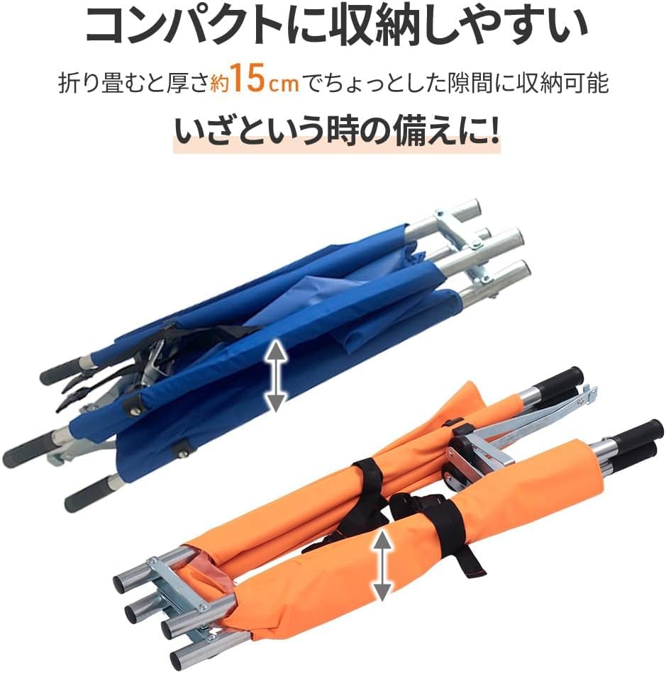 ������̵�����ޤꤿ���߼� ���ȥ�å��㡼 (���㥹���� �٥���դ�) 2���ޤ� ô�� ���������� �ɿ� �ʰ�ô�� ���󥰥����� 200cm �߸��� ���� ������� �۵� ����� iimono117 (�֥롼)