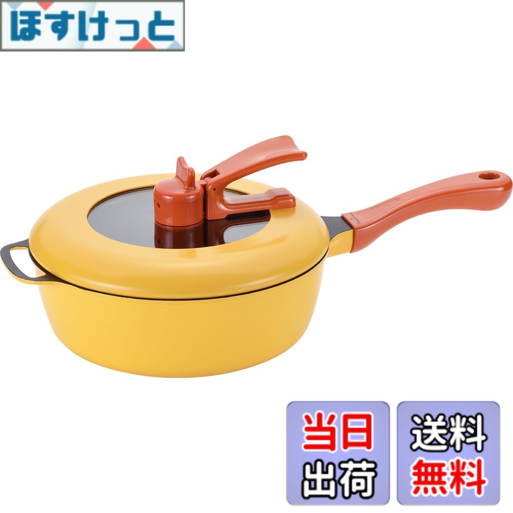 商品画像1