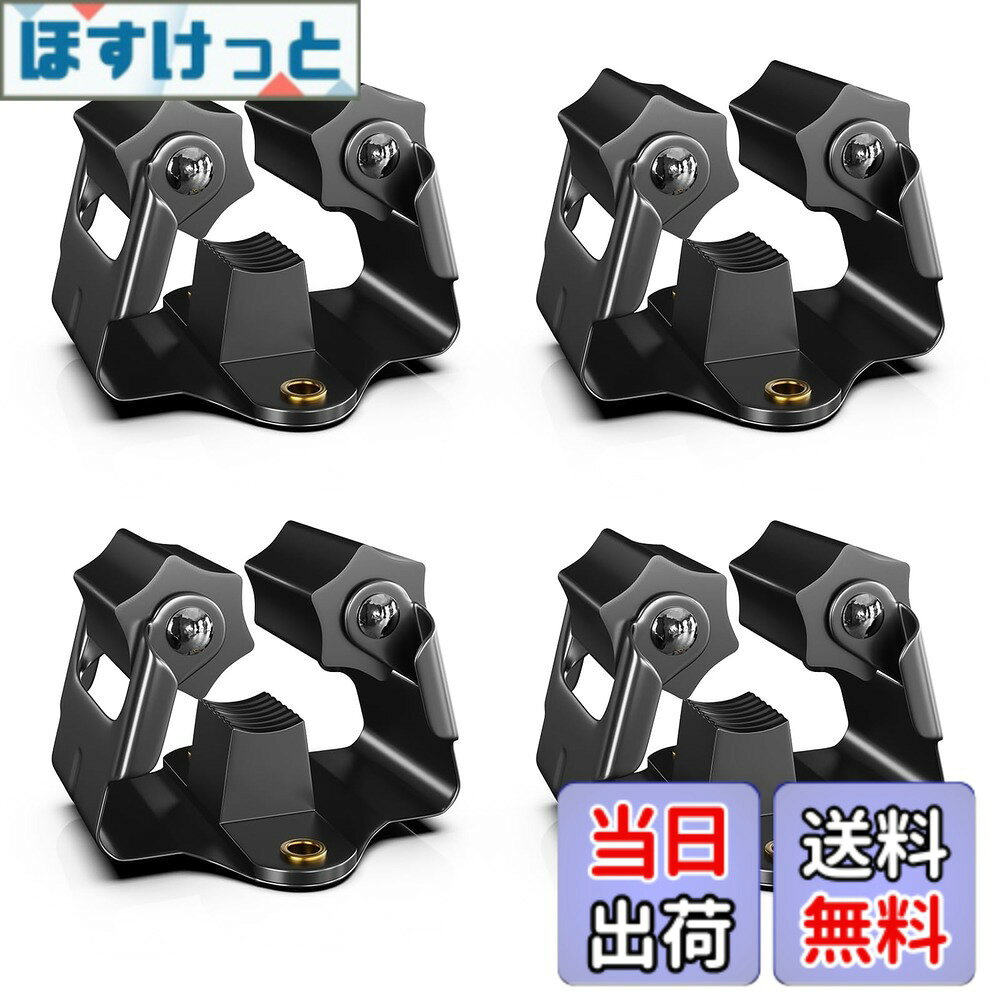 商品情報 商品の説明 主な仕様 laofeeiモップホルダーはスチール材料で作られ丈夫で長持ち、重さ5KGまで持てるし、水も油も恐れません。ネジで壁に固定することで、安定性が優れています。自動調節可能なローリングボールがあり、掛けることも外すことも簡単に実現できます。整理整頓するため、ホルダー、ホウキ、モップ、掃除用具、タオル、スポーツ用品、キッチン用品などを簡単に収納できます。傘立て、杖立てとしても使用できます。場所を取らず、家庭空間を合理的に利用し、狭い所でも大活躍してくれます。壁に壁掛式タイプなのでスペースが節約し、空間の利用率を高めて、様々な場所でお使いいただけます。ローリングボールを挟む位置はゴム製で、滑り止めパッドも付いています。物を傷つけるや落とせることを避けるように、しっかりクリップできます。取り付け簡単、ネジを使って迅速かつ簡単に固定できます。バスルーム、寝室、玄関、リビング、トイレ、キッチン、ワードローブ、バルコニー、ガレージなど、さまざまな場所での使用におすすめです。 掃除用具だけでなく、キッチンまわりの道具入れ、倉庫や工事現場などでも使えます。モップキャッチは最も科学的なデザインを採用しており、直径範囲18-35mm（0.7-1.37inchi）に適しています。モップハンドルを持ち上げると、ほうきブラケットの壁掛け式ローラーボールが各ほうきハンドルの厚さに応じて自動的に調整され、しっかりと所定の位置に保持されます。シリコンハンドルはツールハンドルの滑りや傷を防ぎ、モップの寿命を延ばしながらツールを整理するのに役立ちます。 # 【送料無料】laofeei モップホルダー ほうきホルダー 4個セット 壁掛けモップハンガー ローラーフック トイレ収納 清掃用具ツール収納 傘立て（全黒） 掃除用具がたくさんあると、収納に困ることがありますよね。特に、モップやほうきなどの長い道具は、収納スペースを取ってしまうことも少なくありません。そんな悩みを解決するのが、laofeeiのモップホルダーです。この製品は、丈夫なスチールで作られており、最大5kgの重さを支えることができます。壁に取り付けることでスペースを有効に活用でき、清掃用具だけでなく、傘やスポーツ用品など多機能に使えるのが嬉しいポイントです。簡単に取り付けができ、場所を選ばずに使えるため、家中どこでも活躍します。整理整頓が進むだけでなく、見栄えも良くなるので、あなたの生活空間がより快適になります。 ## 高い耐久性と安定性 laofeeiモップホルダーは、頑丈なスチール材料で作られているため、耐久性に優れています。このホルダーは、5kgまでの重さを支えることができるため、掃除道具や傘、さらにはスポーツ用品まで収納できます。これにより、収納したいアイテムを傷めることなく、しっかりとはさむことが可能です。 また、取り付けの際はネジを使用するので、安定性も抜群です。ゴム製のクリップ部分があり、物をしっかりと保持しつつも、傷をつける心配がありません。これにより、モップの寿命が延びるだけではなく、使用するたびに安心して取り出すことができるのです。 さらに、自動調整機能を持つローリングボールが装備されています。この機能により、モップやほうきの厚さに応じて、クリンチング機構が自動で調整されるため、手間いらずでスムーズに掛けたり外したりできます。収納時にストレスを感じることがなくなるのは大きなメリットです。 このように、laofeeiモップホルダーは、耐久性と安定性を兼ね備えた優れたアイテムです。これを使えば、掃除用具の収納が劇的に楽になりますので、ぜひお試しください。 ## 多機能でスペースの有効活用 このモップホルダーは、掃除用具だけでなく、様々なアイテムを収納するのに役立ちます。たとえば、トイレやバスルームの掃除用具を整理したり、キッチンでスポンジやタオルを掛けたりと、多岐にわたる用途があります。家庭の小さなスペースや倉庫などでも、効率良く物を整理することができるのです。 特に、壁掛けタイプなので、床面を有効に使うことができます。狭い部屋でもスペースを取らず、必要な物をすぐに取り出すことができます。これにより、掃除時間が短縮され、ストレス軽減にもつながります。 さらに、野外イベントやバーベキューなど、屋外でも大活躍します。傘スタンドとしても使用できるため、雨の季節や遊びに行ったときでも、こちらのホルダーが活躍する場面が多いです。これにより、特別な場面でも重宝します。 部屋のデザインを損なうことなく、シンプルでスタイリッシュな全黒のデザインは、あらゆるインテリアにも馴染みます。家のどこにでも設置できるため、使いやすさは抜群です。もちろん、取り付けも簡単で、初心者でもすぐに使いこなせるでしょう。 これなら、掃除道具や日用品をスッキリ収納できるので、日常生活がもっと快適になります。すぐにでも導入して、快適な空間を手に入れましょう。 ## 取り付け簡単！使い方ガイド laofeeiモップホルダーの取り付けは非常にシンプルです。まずは取り扱い説明書を確認し、必要な道具（ドライバーやネジなど）を準備します。次に、取付位置を決定し、印を付けます。その後、ネジで固定するだけで完了です。手間いらずで、すぐに使用開始できます。 壁にしっかりと固定した後は、掃除用具やスポーツ用品を掛けてみましょう。自動調整機能があるので、モップやほうきのサイズに合わせてホルダーが調整されるため、しっかり固定されます。収納したい物を簡単に掛けることができるので、高い利便性を実感できるでしょう。 また、取り急ぎ使いたいアイテムを一時的に掛けておくことも可能です。家事の合間に手間を減らすことができ、時間を有効に使えます。使用後は、元の位置に戻しておくだけで、片付けも簡単です。この便利さを実感することで、整理整頓が楽しみに変わるかもしれません。 購入後、すぐに使えるこのモップホルダーを利用して、あなたの生活空間をもっと快適に管理しましょう。心配事の多い掃除も、スムーズに進められるようになります。今すぐお試しください。 ## まとめ - laofeeiモップホルダーは、丈夫なスチール製で耐久性抜群。 - 最大5kgまで支えることができ、多機能でスペースを有効活用。 - 自動調整機能により、簡単に掛けたり外したり可能。 - 手軽に取り付けできるステップがあり、迷わず始められる。 - シンプルでスタイリッシュなデザインが魅力。 このホルダーを導入することで、生活空間の整理整頓が進み、掃除のストレスが軽減されます。あなたの快適な生活を応援するために、ぜひご利用ください。