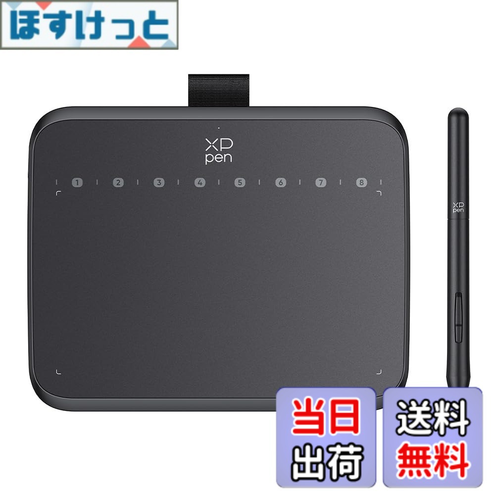 【送料無料】XPPen ペンタブレット 6インチ ペンタブ 傾き検知機能搭載 充電不要ペン 8個ショートカットキー osu!専用 Windows Mac Android Chrome OS 88.0以上に対応 イラスト お絵描き入門モデル Deco 640
