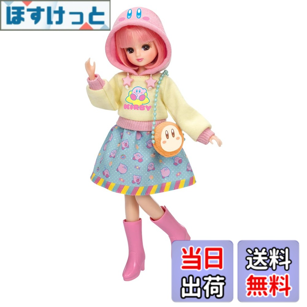 Rakuten - 【送料無料】タカラトミー リカちゃん ドール 星のカービィだいすきリカちゃん 着せ替え おままごと おもちゃ 3歳以上