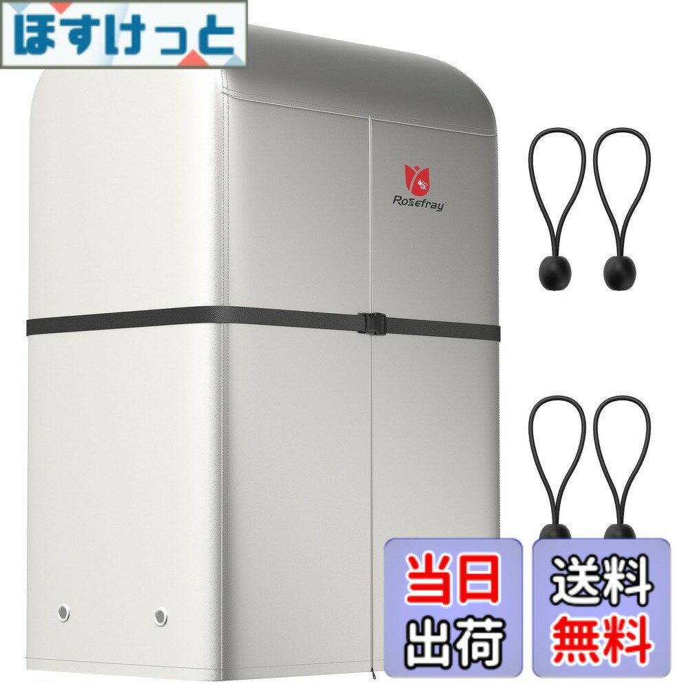 商品情報商品の説明主な仕様 【品質の生地&優れた防水性能】： 高品質のオックスフォード生地を採用し、超強力な防水性能を備えており、水圧3000mmに耐えることができます。背面の防水テープで補強しており、暴風雨で水漏れすることはありません。タイヤラックカバーは屋外、室内、倉庫、自動車修理店で使用可能で、タイヤを損傷から保護します。【優れた耐引き裂き性＆耐紫外線効】： 耐久性に優れた高密度420Dオックスフォード生地を採用しており、裏面に2つの銀コーティングが施されており、耐引き裂き性に優れ、強い日光の下でも色が落ちにくくて、長持ちです。【三重の防風効】： タイヤラックの底部には弾力調節可能なドローコードがあり、カバーをタイヤラックによりフィットさせます。また、4本のボールロープをタイヤラックの脚に固定して防風することができます。暴風雨の場合は、追加の防風ロープでタイヤラックカバーの中央部に固定し、調節バックルで緩みを調節することで、カバーが吹き飛ばされる心配はありません。【商品サイズ】： 4種類のサイズを提供しており、市販のほとんどのタイヤラックをカバーします。4種類サイズ（縦*横*高さ）：S-72*61*145cm、M-85*73*170cm、L-110*75*145cm、XL-130*88*175cm。(ご注意：ご注文前にサイズ一覧を確認し、タイヤラックにタイヤを置いた後のサイズを測っておいてください)。【商品パッケージには】： タイヤラックカバー1個、固定ボールロープ4本、防風ロープ1本、収納袋1個が含まれています。使用しない場合は収納できるのでとても便利です。