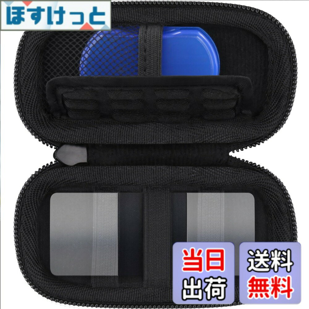 【送料無料】【おまけ付き：薬ケー