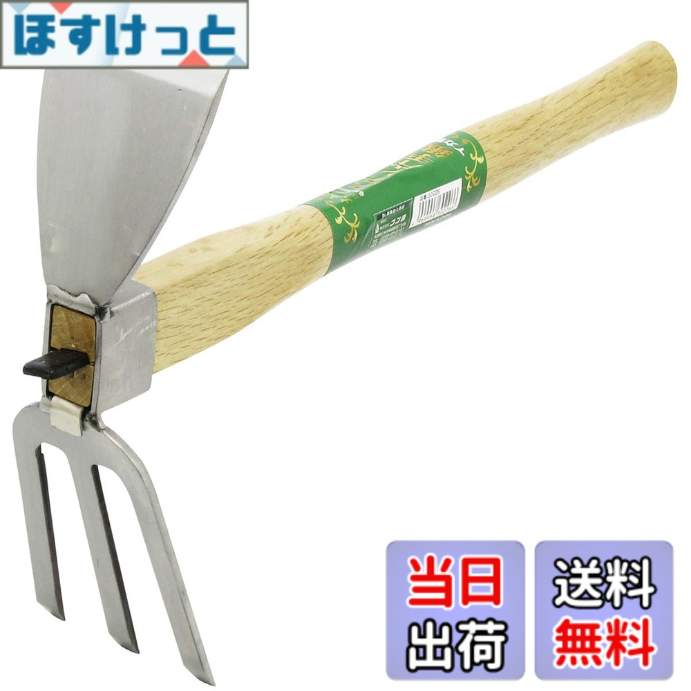 【送料無料】近与(KONYO) 大五郎 ステン片手鍬 イカ型 hosket-10174442 ほすけっと楽天市場店 パッケージ画像