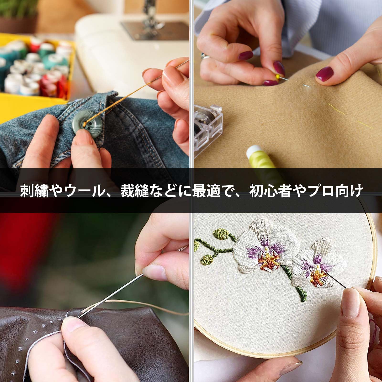 【送料無料】PAVIKE 針糸通しツール 10pcs 針糸通しプラスチックワイヤーループ 2...