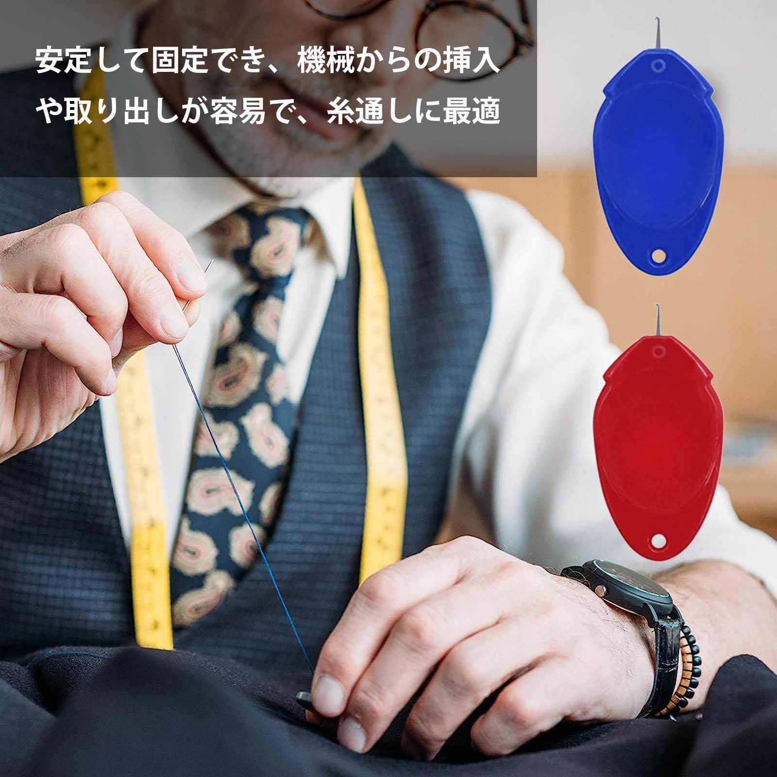 【送料無料】PAVIKE 針糸通しツール 10pcs 針糸通しプラスチックワイヤーループ 2...