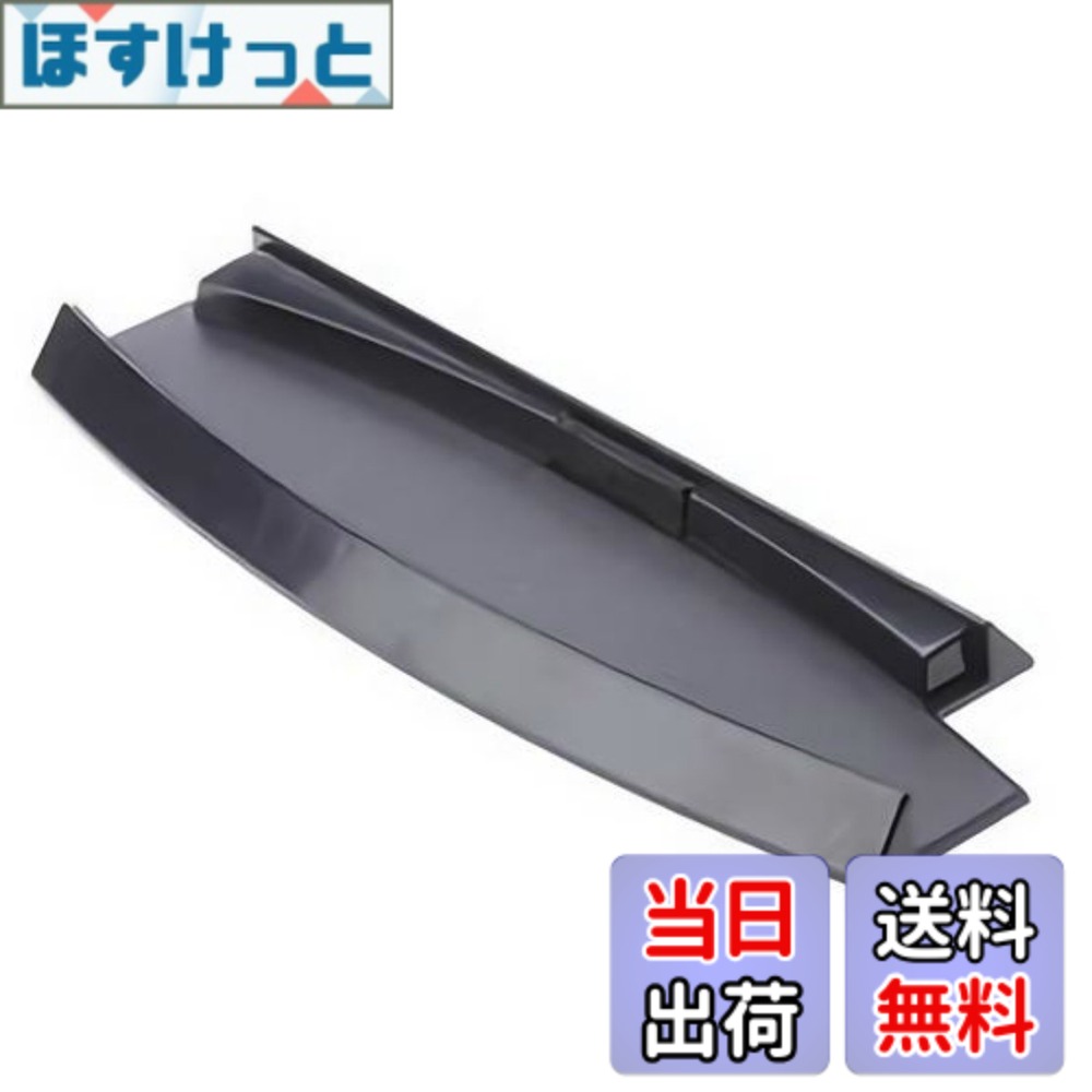 【9月1日ー9月15日まで200円オフ】【送料無料】PS3 縦置きスタンド プレステ3 プレイステーション3 playstaition3